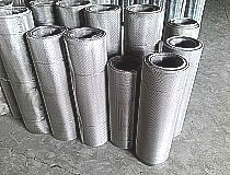 wire mesh